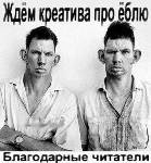 Leha___